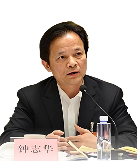 创新设计变革城市交通钟志华机械与运载工程中国工程院院士钟志华